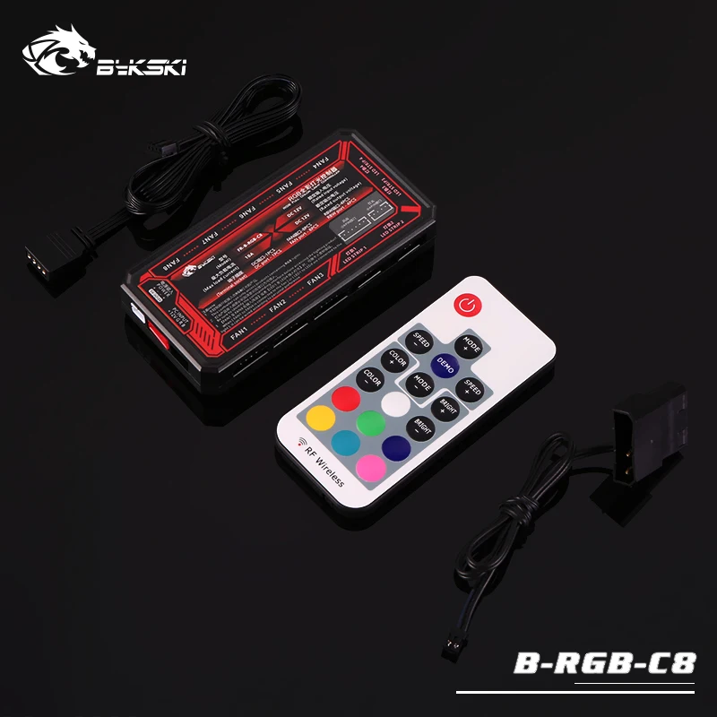 Bykski B-RGB-C8 RGB(12v 4pin) Контроллер освещения 8+ 4 интерфейсов для всех систем освещения Bykski
