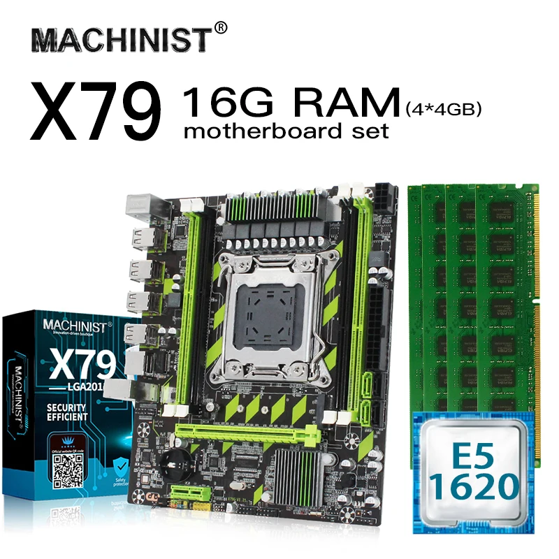 Комплект материнской платы X79 LGA 2011 с процессором Intel Xeon E5 1620 и 16G(4*4G) DDR3 ECC ram memory M ATX