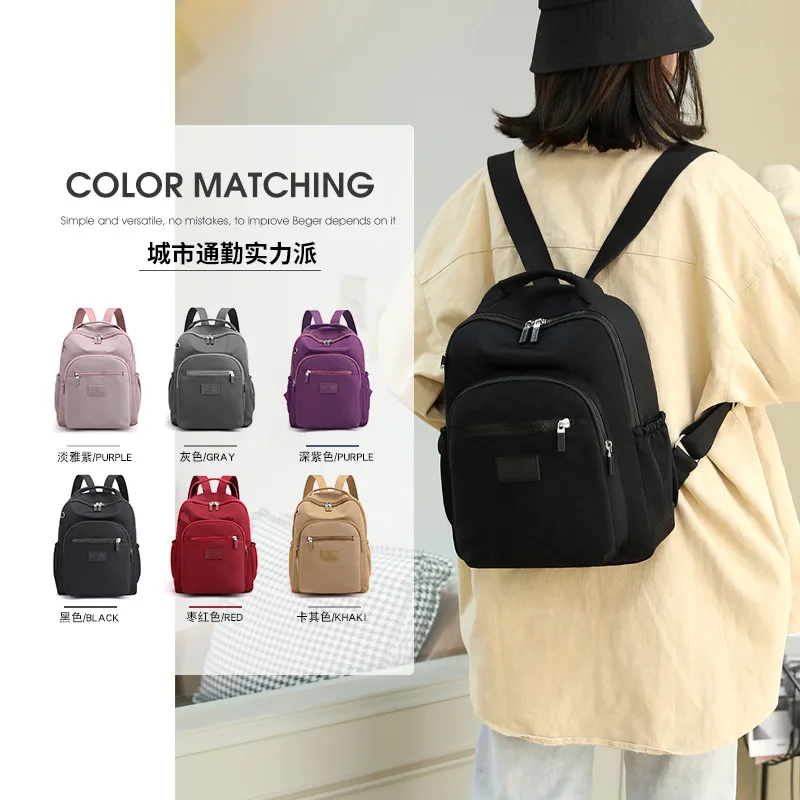 

Новая модная школьная сумка для студентов, универсальная уличная дорожная сумка, легкая водонепроницаемая нейлоновая тканевая сумка, Модн...