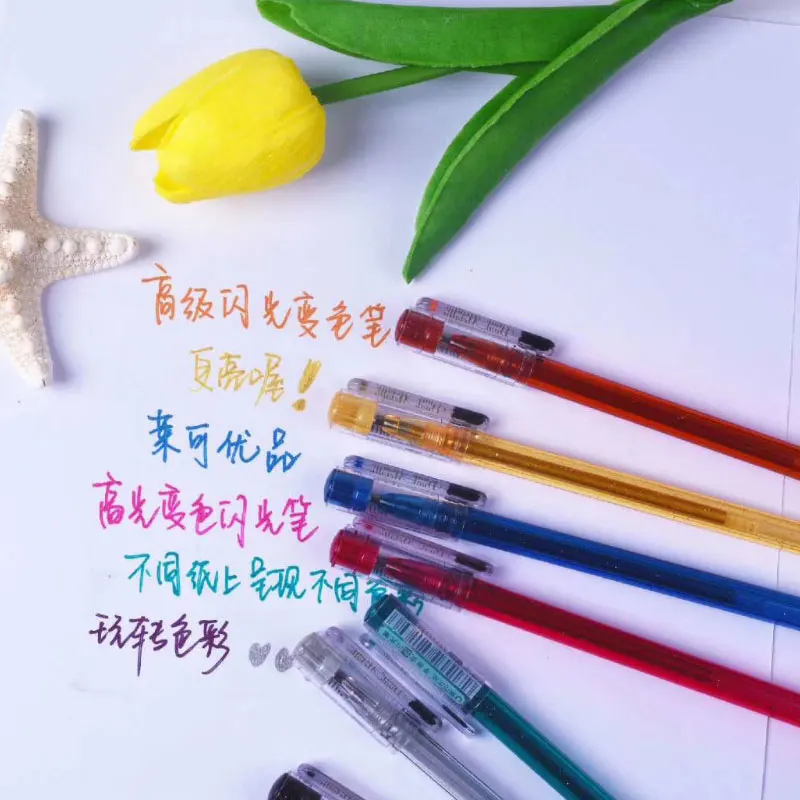 10 цветов Искусство пуля журнал поставок офисные аксессуары эскиз чертежный