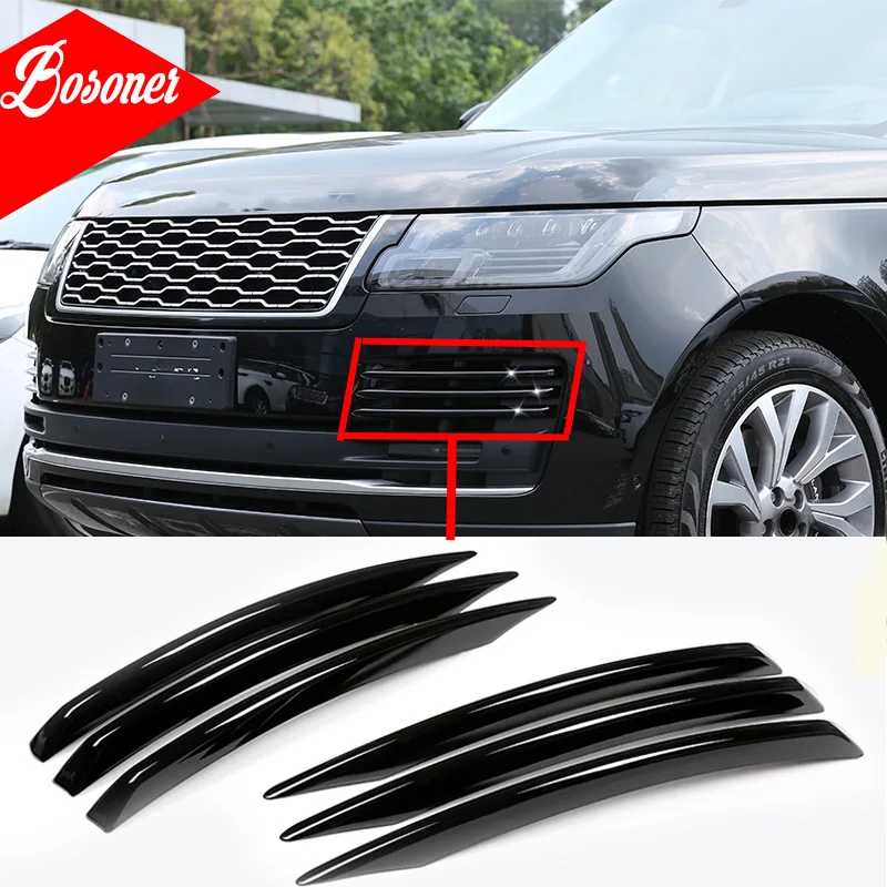 Авто передний бампер противотуманная фара решетка Декоративная полоса наклейка