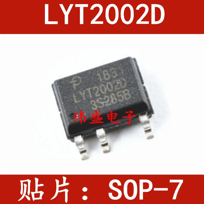 

Freeshipping 10pcs/lot LYT2002D-TL LYT2002D SOP-7