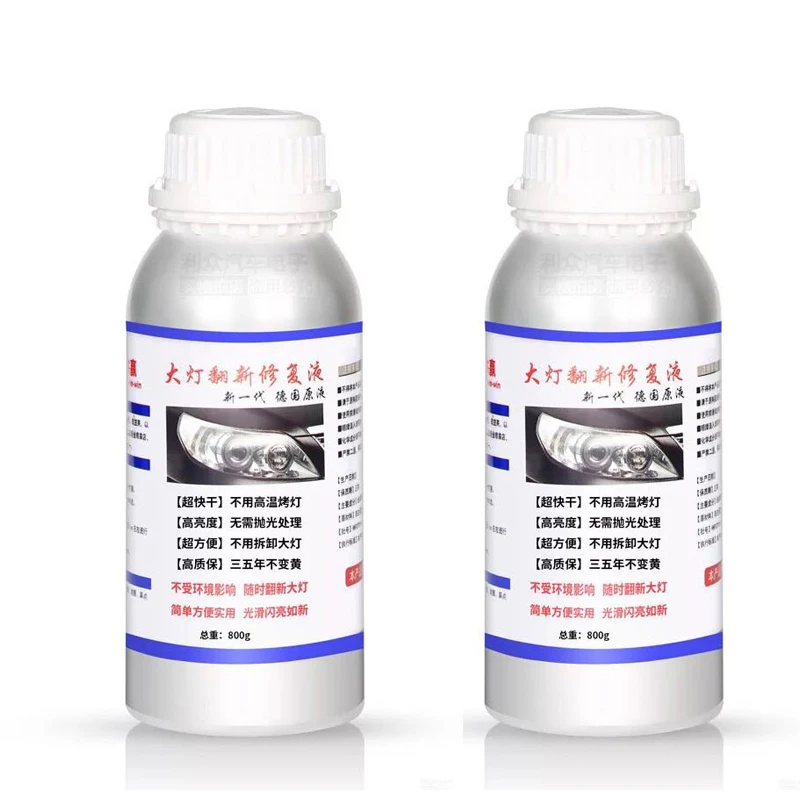 xf-002-2 pcs Реставрация автомобильных фар химическая полировка восстановление автомобильных фар восстановление царапин ремонт фар ремонт Гидрофобный комплект - Цвет: xf-002-2 pcs