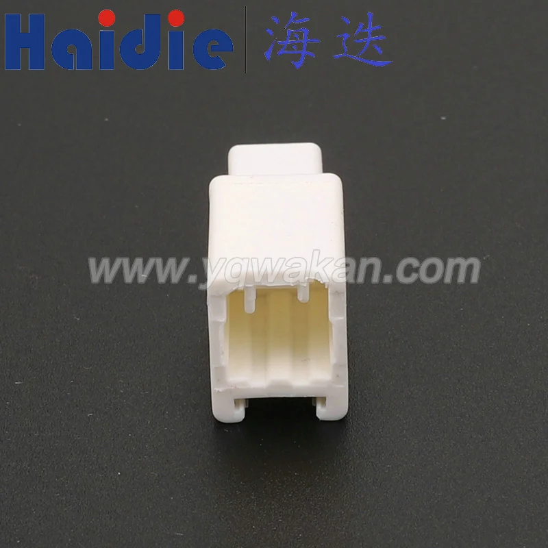 

2sets 2pin Auto plastic housing plug auto wiring harness cable auto unselaed connector 7186-8845