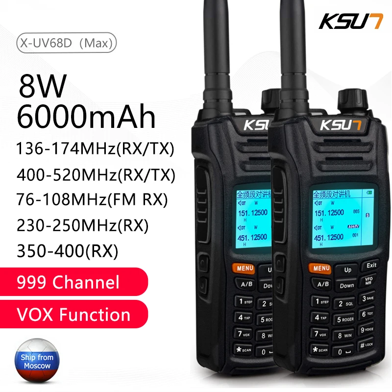 KSUN UV68D рация дальнего действия Двухдиапазонная двухсторонняя радиосвязь 999