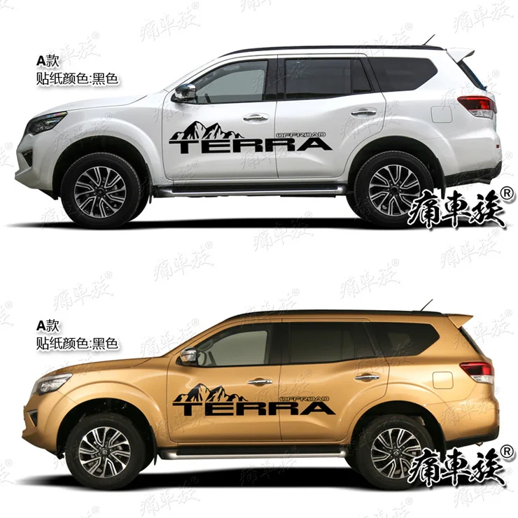 

Car stickers FOR Nissan TERRA Body exterior decoration modified personalized fashion decals