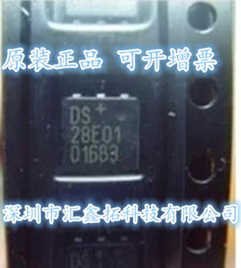 

10pcs/lot DS28E01P-100 DS28E01P TSOC6