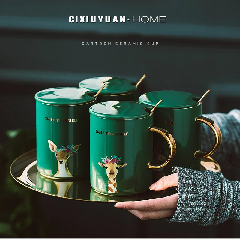 Кружка Керамическая с крышкой и ложкой 400 мл | Дом сад