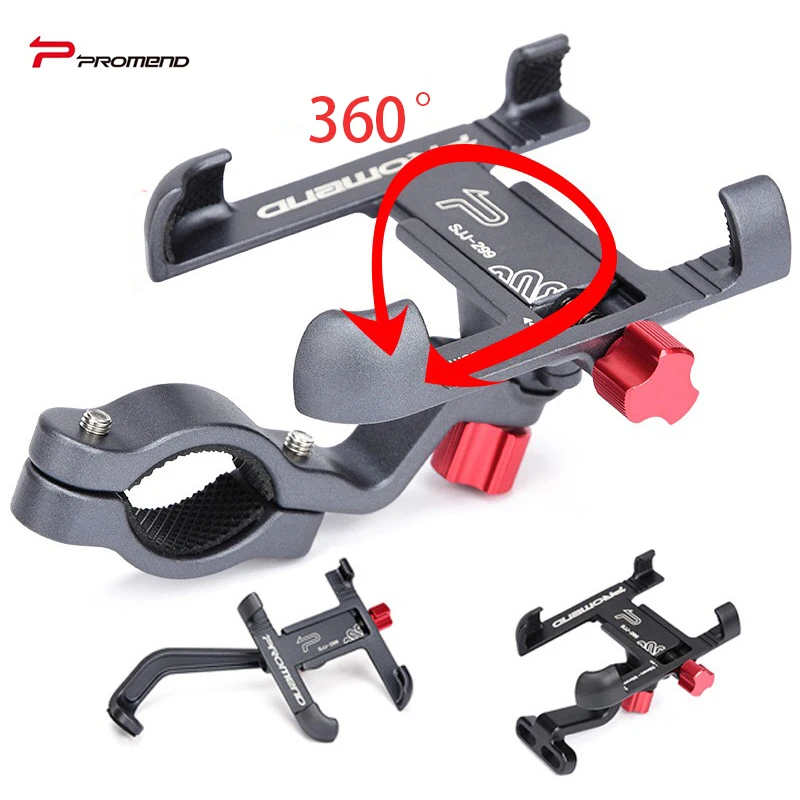 Вращающийся на 360 градусов велосипедный держатель для телефона PROMEND из