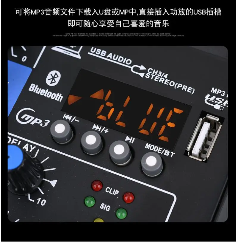 Профессиональный звуковой микшер 4 канала включающим в себя гарнитуру блютус и