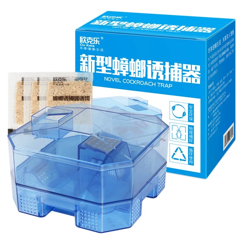 Полу сапоги многоразовые эффективная ловушка для тараканов/коробка анти-убить