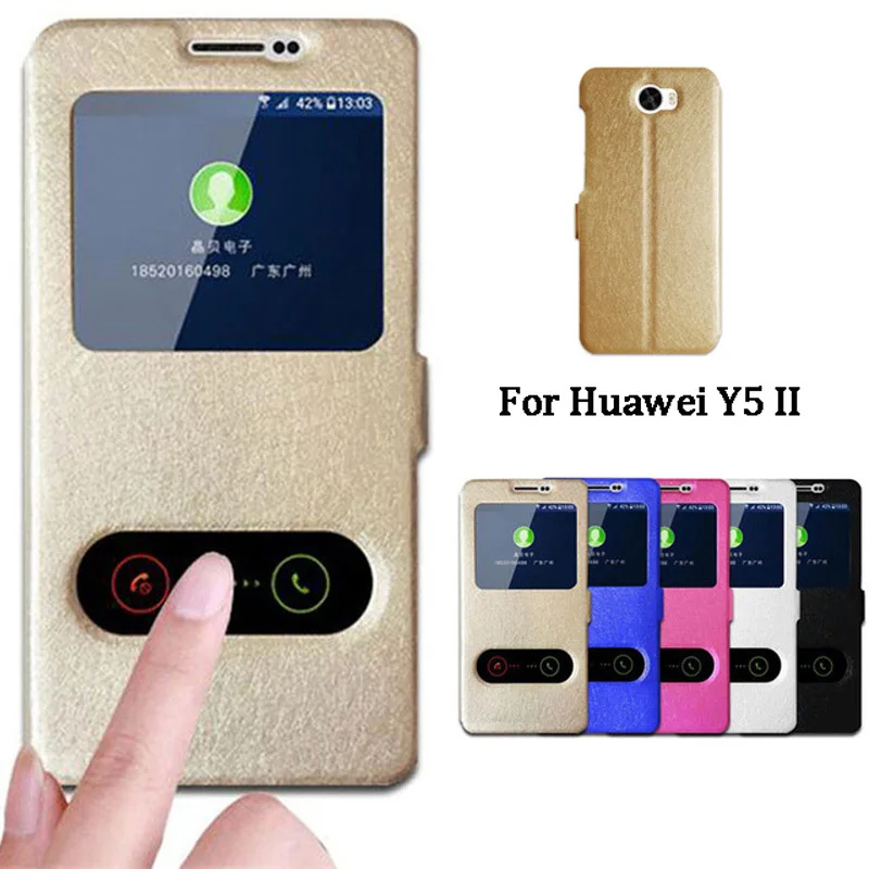 Для Huawei Y5 II чехол для телефона 5 0 дюймов с окошком быстрого просмотра откидная