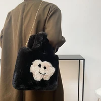 cloud fur crossbody shoulder bags smile plush tote bags for women winter soft fluffy bag chains furry luxury designer handbag