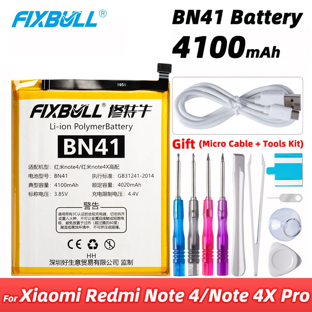 FIXBULL 100% новый BN41 Аккумулятор для Xiaomi Redmi Note 4 / Hongmi 4X Pro MTK Helio X20 4100mAh Высокое качество