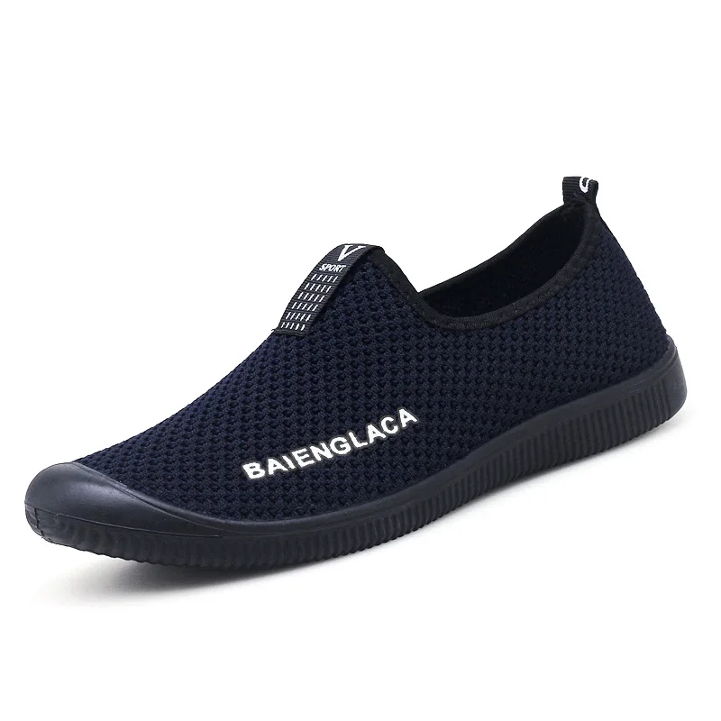 

Sports shoes men's bean shoes men's shoes men's shoes men's shoes men's shoes men's shoes men's shoes