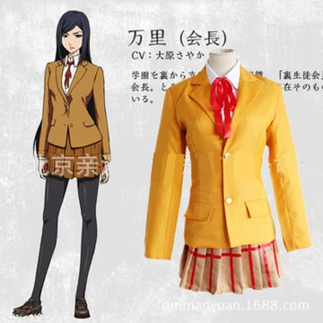 Японский аниме Prison School midorikawa hana Jk школьная Униформа Женская Косплэй костюм:
