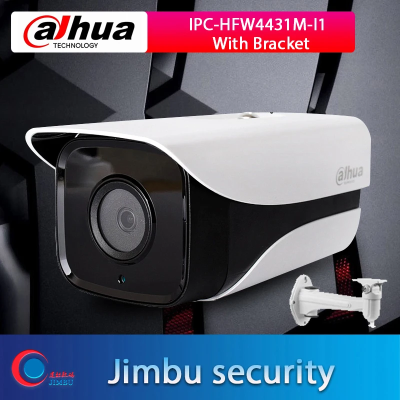 Dahua DH IPC HFW4431M I1 сетевая камера 4 миллиона блок питания POE высокой четкости