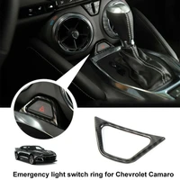 carbon fiber emergency lamp light switch cover trim for chevrolet camaro 2017 new high quality carbon fiber