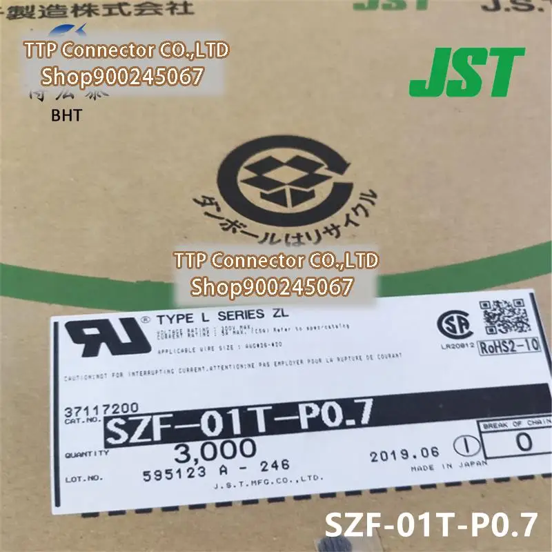 100pcs/lot Connector SZF-01T-P0.7 Wire gauge 20-26AWG 100% New and Origianl | AC/DC Adapters