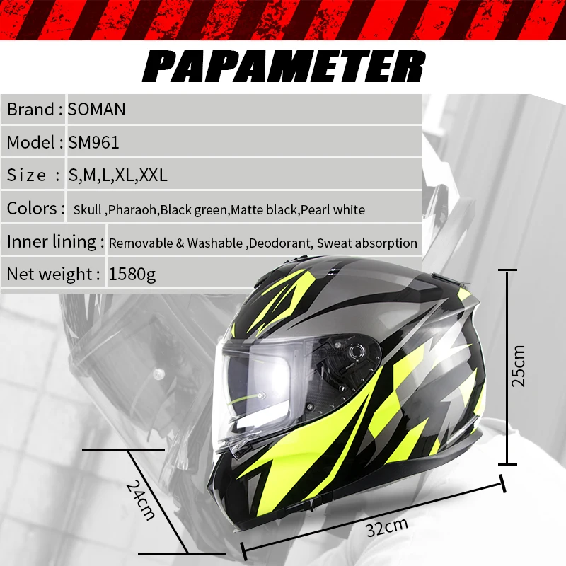Уход за кожей лица мотоциклетный шлем моющиеся накладки с Двойной объектив