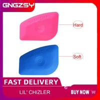 multilateral blue soft squeegee pink hard corner trimming scraper for glass decal styling applicator car headlight tools a25b