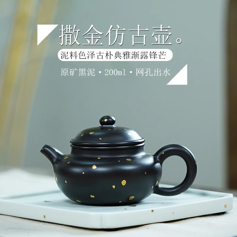 

Yixing фиолетовый глиняный горшок, сырая руда, черная грязь, золото, антикварный Золотой чайный набор для отслеживания, Подарочная коробка, под...