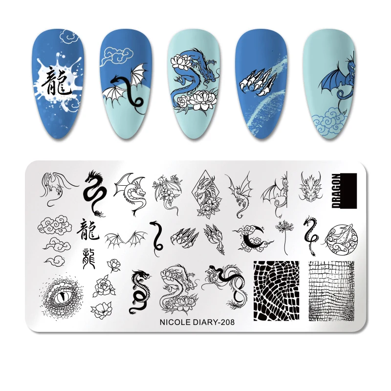 NICOLE DIARY Love Heart Nail Art Stamping Plates Dragon Snake Design Stamp Templates Printing Stencil Sexy Girl Image Tool | Красота и