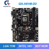 ga h81m d2 for gigabyte lga 1150 intel h81 original pc motherboard ddr3 pci e 2 0 2%c3%97usb3 0 xeon e3 1270 v3 core i7 i5 i3 cpus
