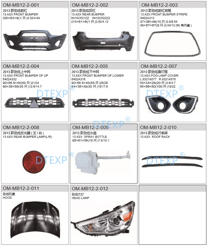 Задний ВНУТРЕННИЙ Задний светильник, внутренняя лампа, подходит для Outlander Sport, парковочная лампа для ASX RVR GA2W GA5W GA6W GA1W GA7W GA8W