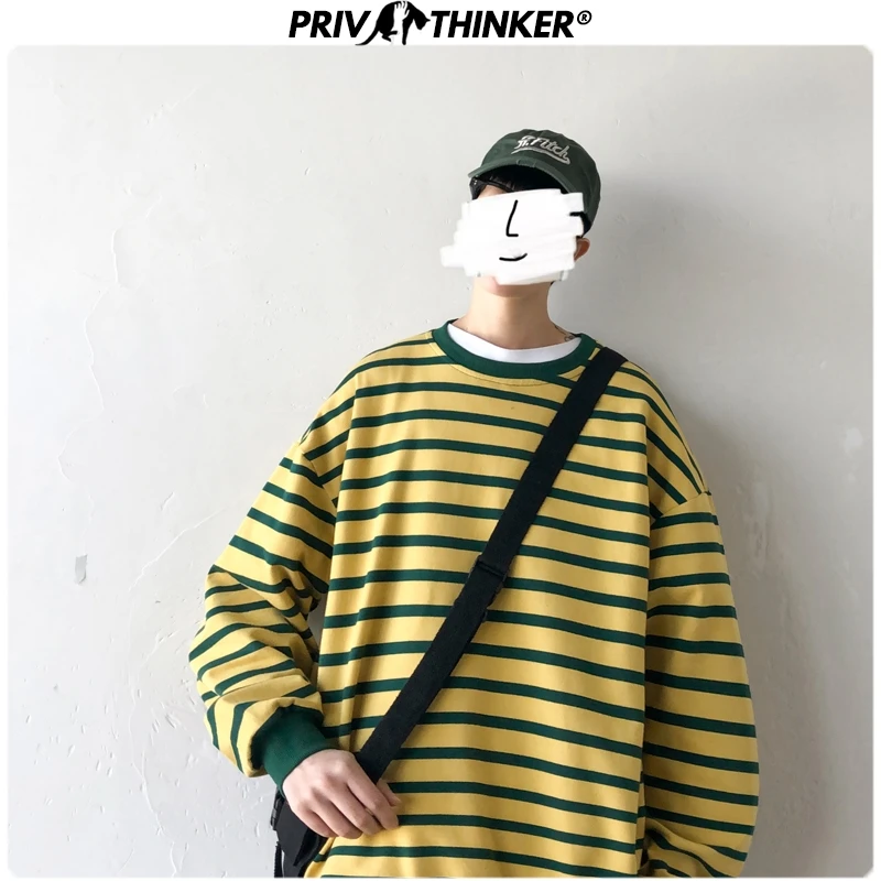 Мужская толстовка Privathinker с круглым вырезом и рисунком | одежда