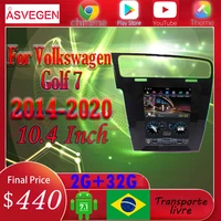 new android 7 1 car multimedia players vehicle intelligent smart monitor gps navigator for volkswagen golf 2010 auto navigation
