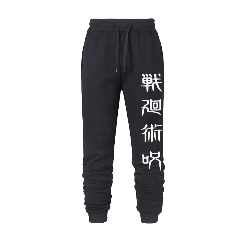 

2021 My Hero Academic Men's Panty Printing Animation Men's and Women's Fitness Jogging Pants Men's Sports Pants Gym