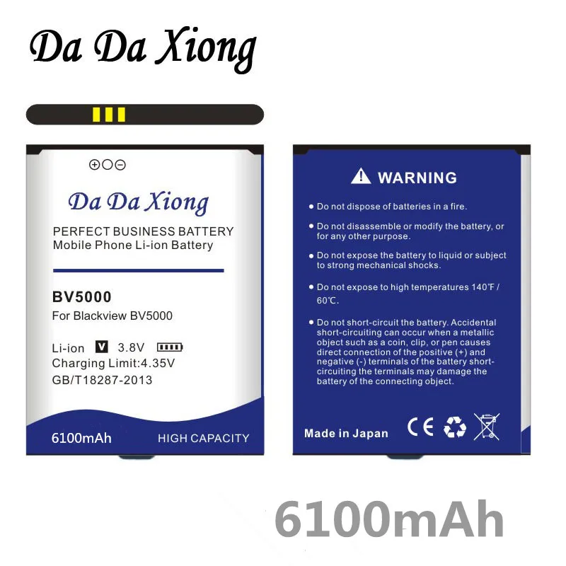 Аккумулятор Da Xiong 6100 мАч BV5000 для Blackview BV5000|battery for blackview bv5000|bv5000 batterybattery |