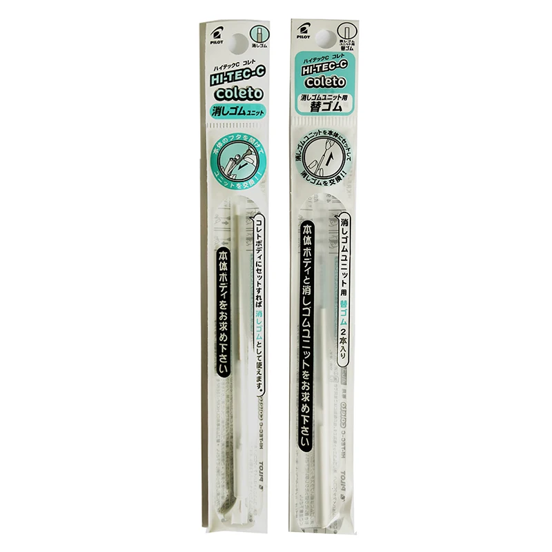 Rubber School And Office Supplies Lhkrf-28e