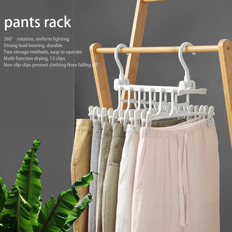 Multi-Function Magic Drying Pants Holder Rack Clothing Wardrobe Store Folding Double Hook Windproof Clothes Hanger | Дом и сад