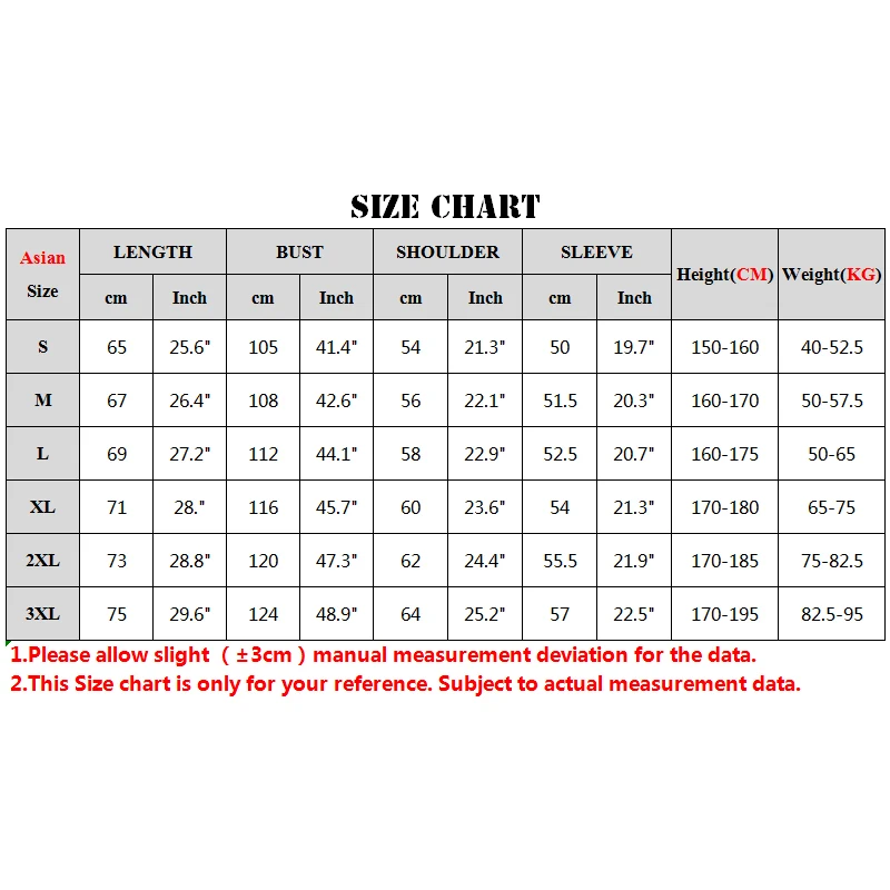 Мужской зимний Повседневный плотный теплый свитер в стиле Харадзюку пуловер