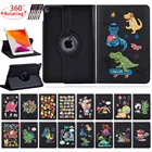 Чехол-подставка для Apple IPad 2, 3, 4, IPad Mini 4, 5, iPad 5, 6, 7, 8, 9 поколения, кожа, 2020