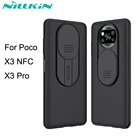 Защитный чехол для камеры Poco X3 Pro NILLKIN Camshield, чехол для защиты объектива, чехол для телефона Poco X3 NFC