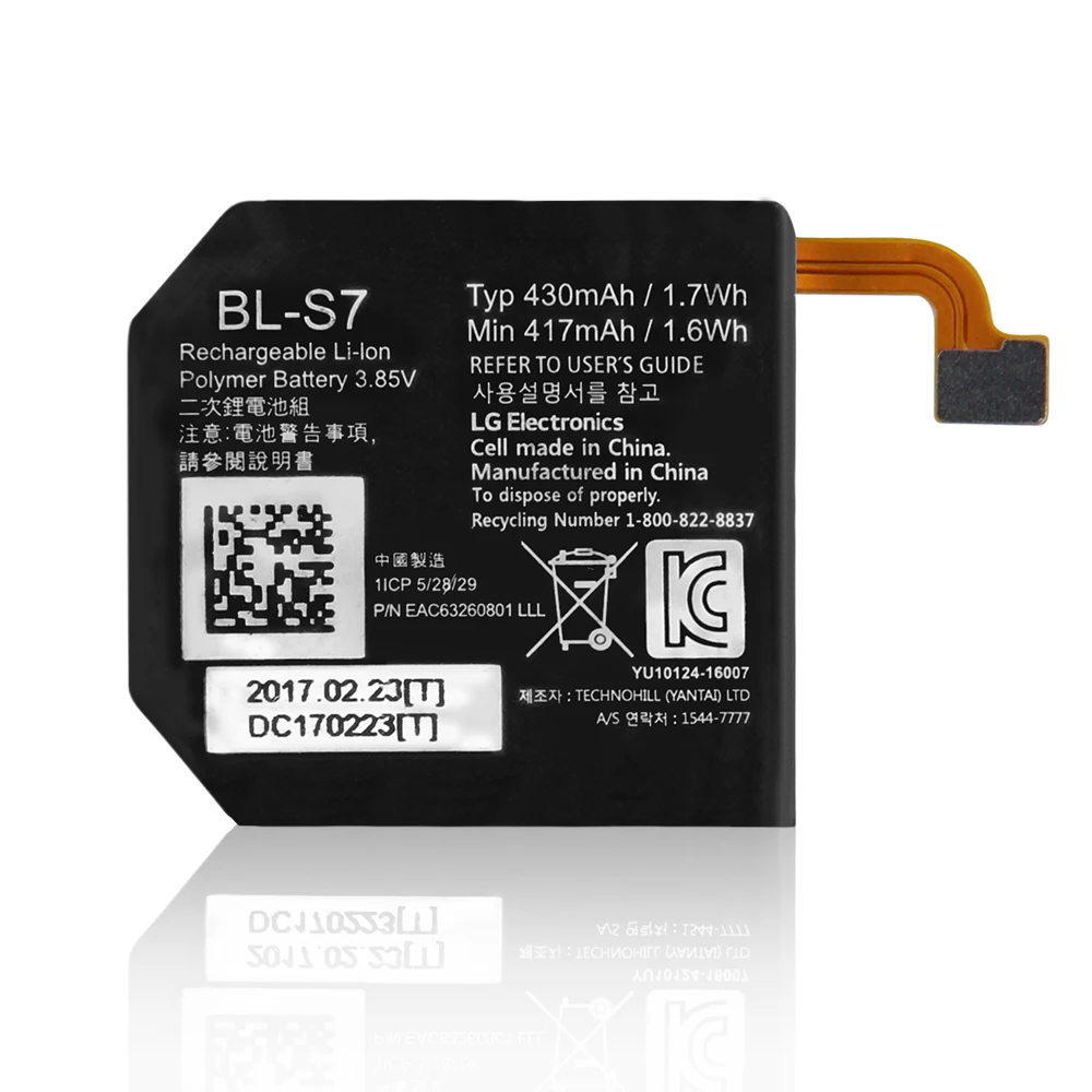 Оригинальная запасная аккумуляторная батарея для LG Watch Sport W281 W280 W280A (AT&ampT)