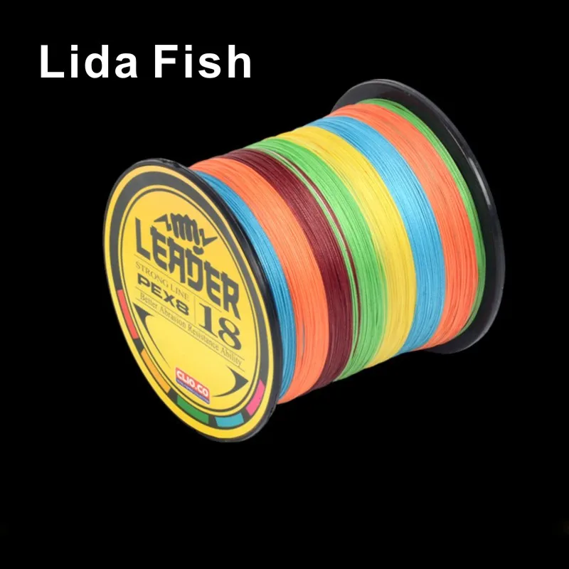 LidaFish Новинка 300 м 8 Плетеный полиэтиленовый плетеный провод Высокое качество
