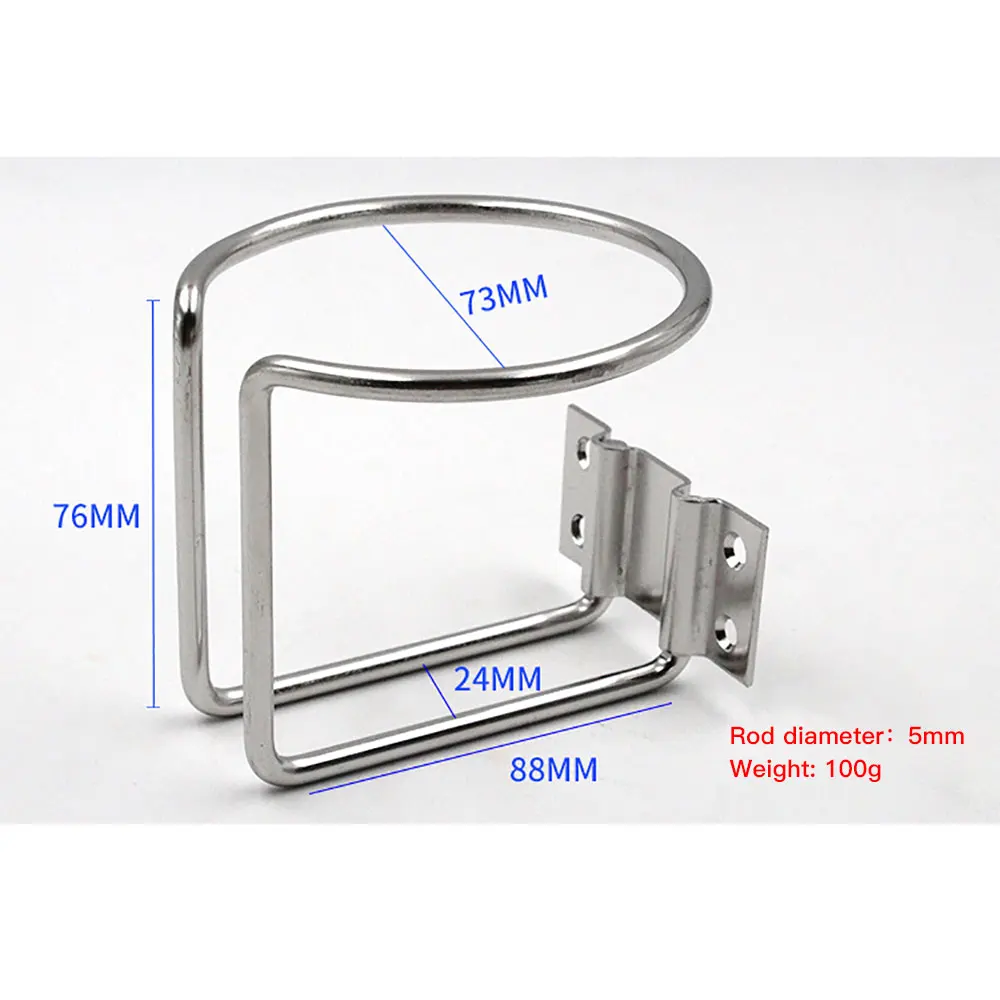 Универсальная бутылка для напитков из нержавеющей стали держатель чашки лодка