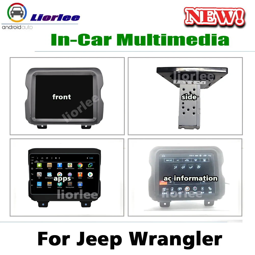Автомобильный GPS DVD мультимедийный плеер для Jeep Wrangler JL 2018-2020 Android Радио Аудио