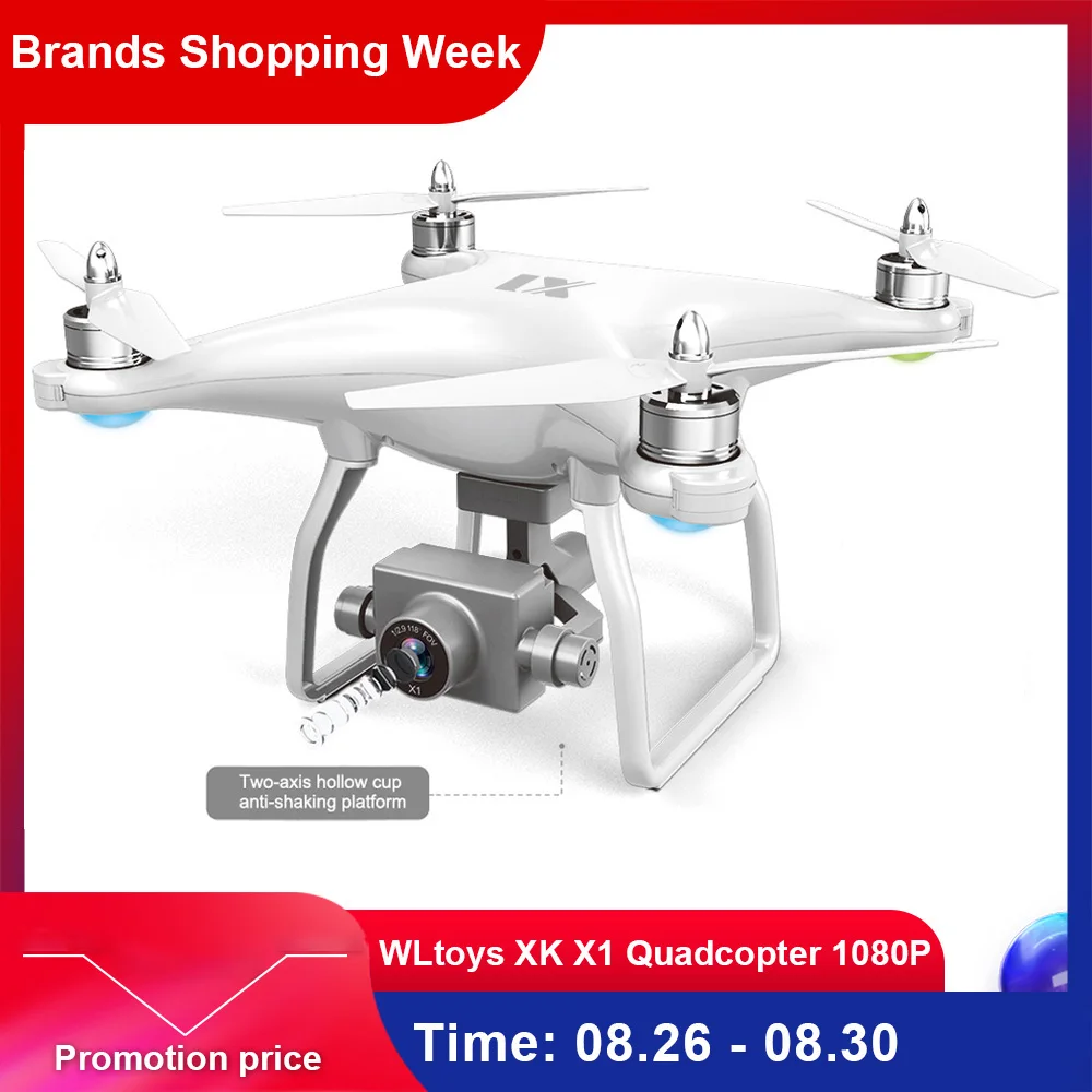 WLtoys XK X1 Квадрокоптер 1080P Камера 5G Wi Fi FPV 2 осевой бесщеточный мотор Self