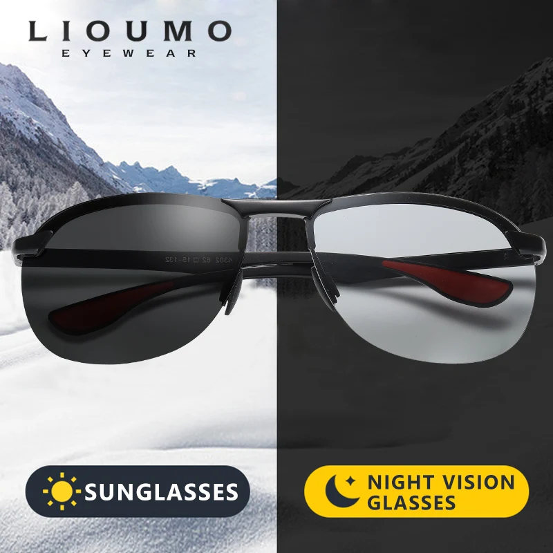 Солнцезащитные очки поляризационные для мужчин и женщин фотохромные HD в