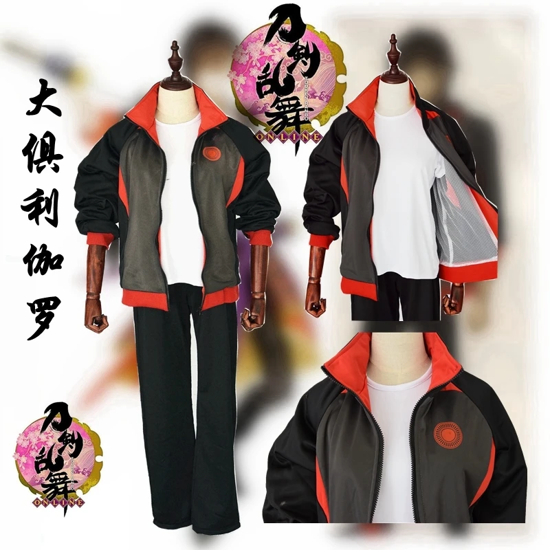 Новинка 2019 аниме Touken Ranbu Online Oo Kurikara боевая униформа унисекс полный комплект для
