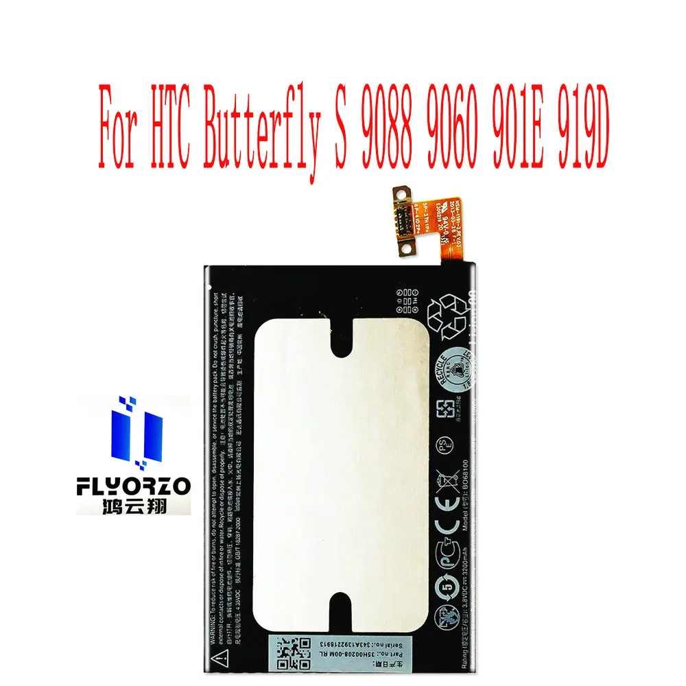 100% Бренд новый высокое качество 3200mAh BO68100 аккумулятор для HTC Butterfly S 9088 9060 901E 919D