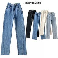 engagement za 2021 trafaluc trousers slit design straight leg pants autumn women pants jeans long pants