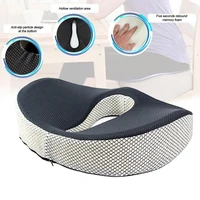 memory foam non slip seat cushion pad beautiful buttock car seat booster cushions for office home breathable relief and support