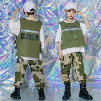 kid hip hop clothing t shirt top sleeveless jacket camo military streetwear tactical cargo pants for girl boy jazz dance costume