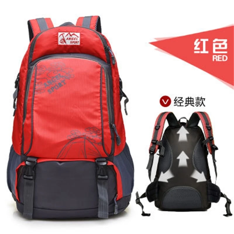 

Backpack Travel Agency sports men's and women's outdoor travel bag large capacity mountaineering bag travel bag